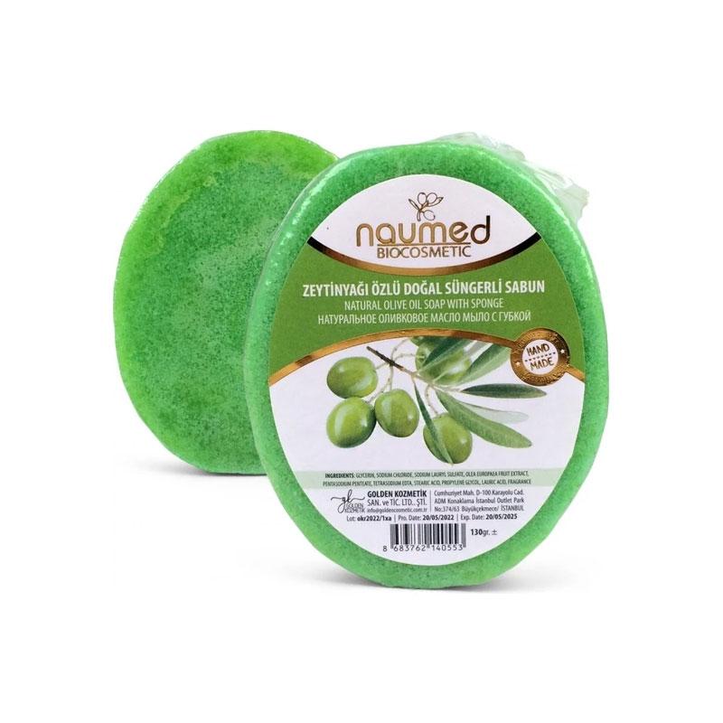 Naumed Zeytinyağı Özlü Doğal Süngerli Sabun 130 gr